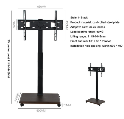 Motoriseerde Flip-up-stijl mobiele tv-vloerstand met hefmechanisme Voorziening voor 46-75" tv-scherm Elektrisch tillen en draaien