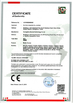 China Guangzhou Boente Technology Co., Ltd (Bo Ente Industrial Co., Limited) certificaten